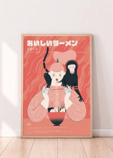 Ramen 2