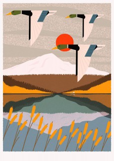 Plakat Yuyake