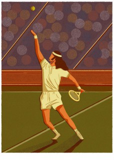 Quarantennis