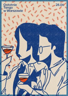 Tango II