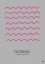 Plakat Abstrakcyjne owady II Plakat Abstrakcyjne owady II