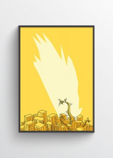 Walka 2