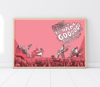 Plakat Koncert 2