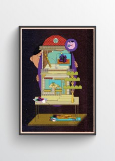 Plakat Dom 2