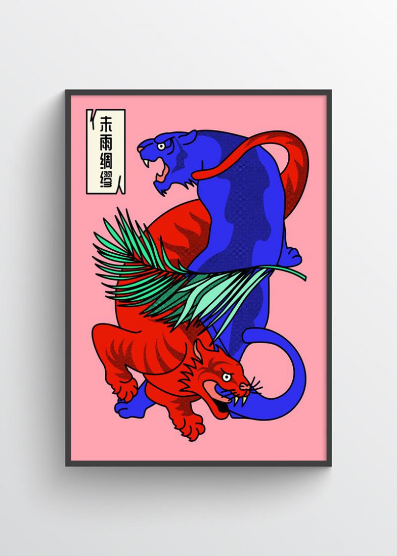 Plakat Chinese Tigers