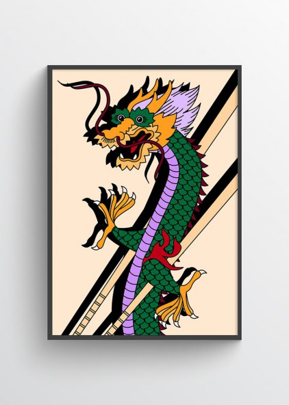 Dragon Dragon
