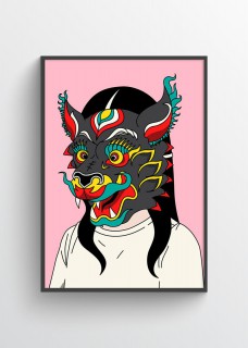 Plakat Dragon Mask 2