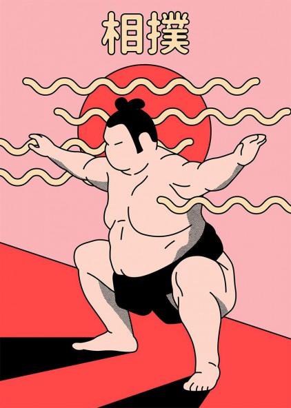 Sumo Sumo