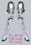 Plakat I love the way you live Plakat I love the way you live