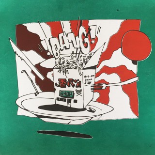 Italian-Japanese Cuisine...