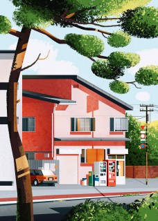Plakat Japan II