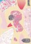 Plakat Liquid Pink Plakat Liquid Pink