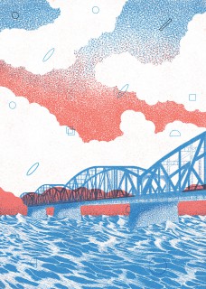 Bridge Poster