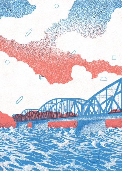 Bridge Poster Bridge Poster