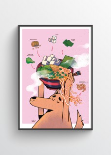 Ramen Vege Poster 2