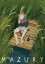 Masuria Poster Masuria Poster