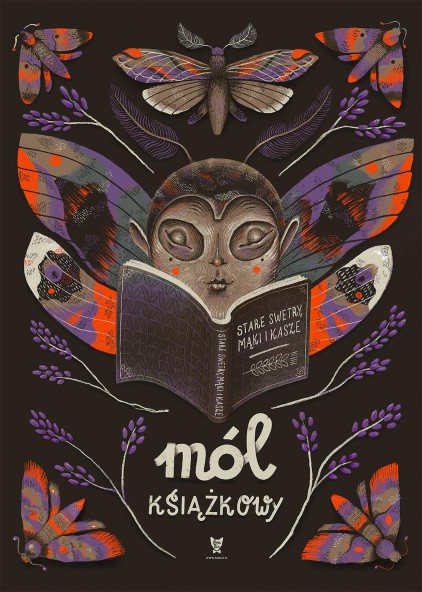 Bookworm Poster Bookworm Poster
