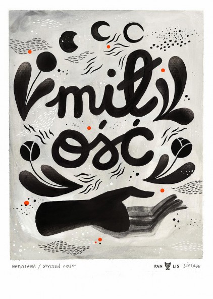 Love Poster Love Poster