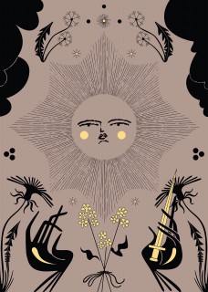 Sun Poster