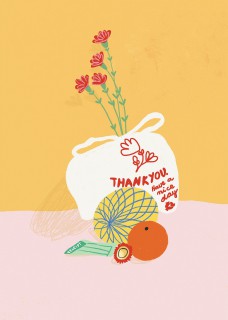 Thank You Poster