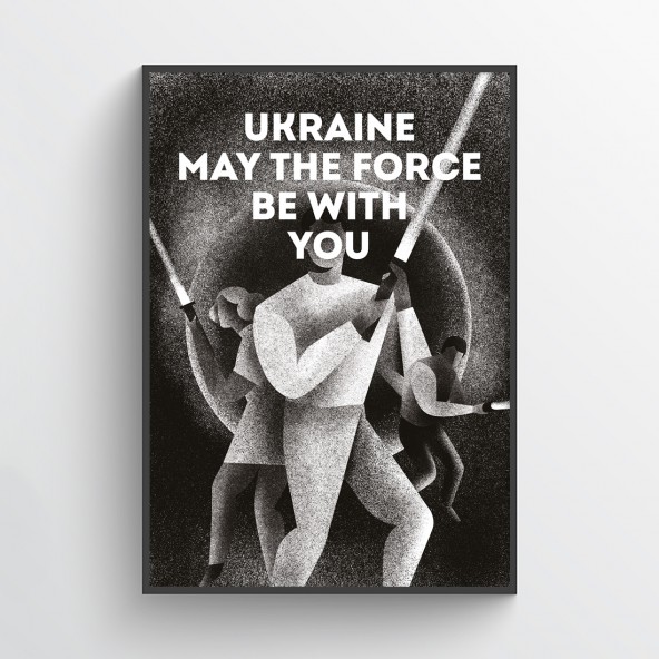 Niech moc Poster Niech moc Poster