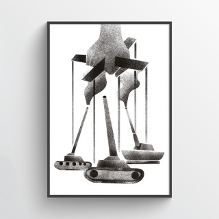 Ojciec Ch Poster 2