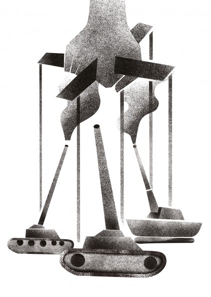 Plakat Ojciec Ch Plakat Ojciec Ch