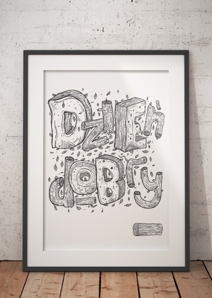 Dzień dobry Dzień dobry