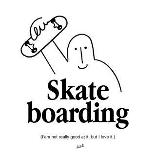 Skateboarding Poster
