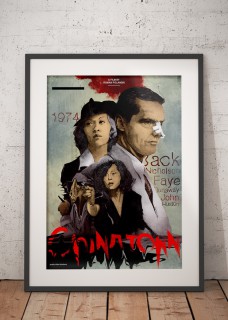 Plakat China town 2