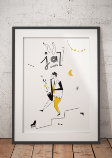 Plakat Jazz nights 2