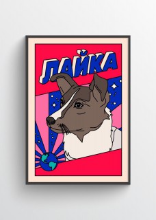 Plakat Laika 2
